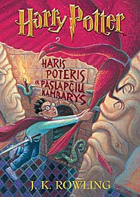 J.K. Rownling - Harry Potter And The Chamber Of Secrets Audiobook